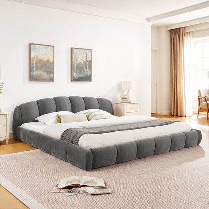 Upholstered Platform Bed Frame, Low Profile Floor Bed, No Box Spring Required
