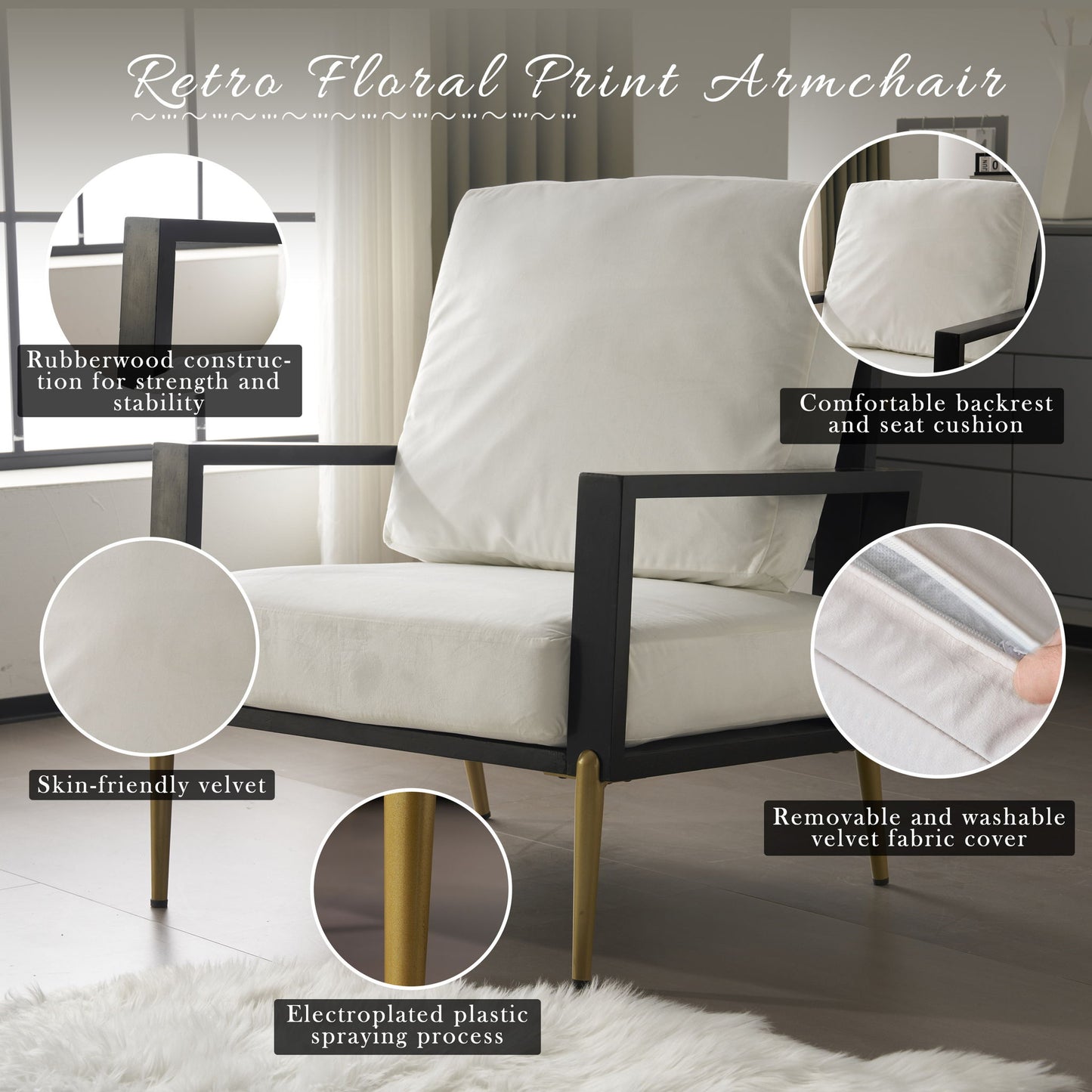 Modern Armchair With Solid Wood Frame