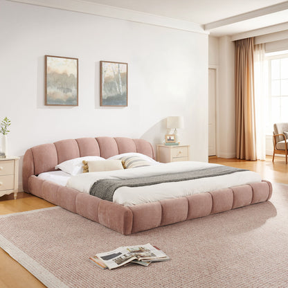 Upholstered Platform Bed Frame, Low Profile Floor Bed, No Box Spring Required