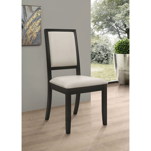Upholstered Side Chairs (Set of 2) - Cream