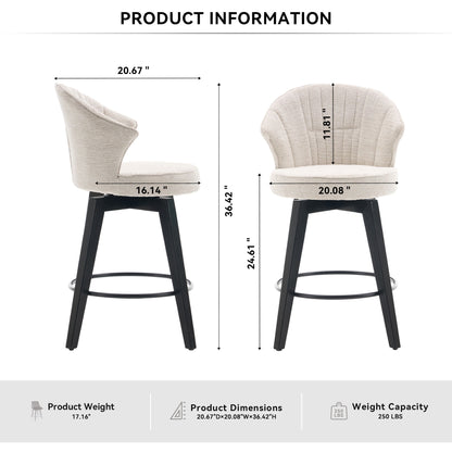 Wing Back Swivel Bar Stools (Set of 2)