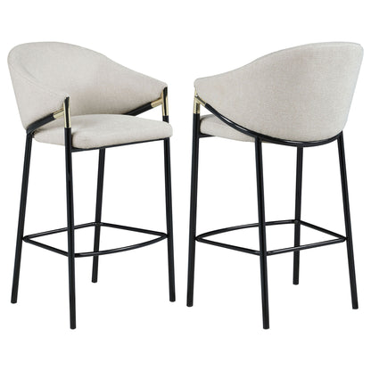 Sloped Arm Bar Stools (Set of 2) - Beige
