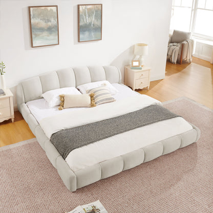 Upholstered Platform Bed Frame, Low Profile Floor Bed, No Box Spring Required